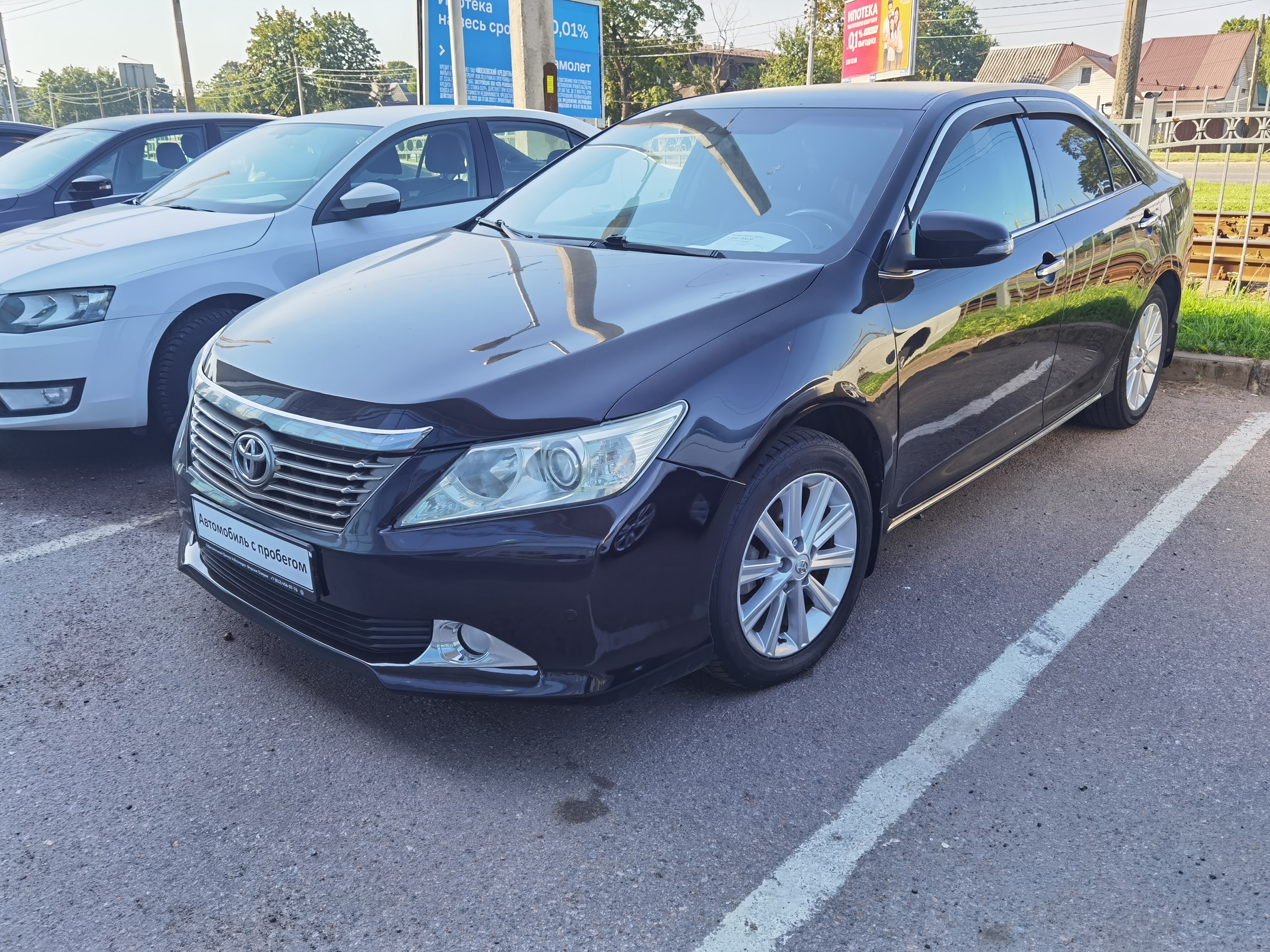 Осмотр Toyota Camry 2014 г.в. 209.096 км.